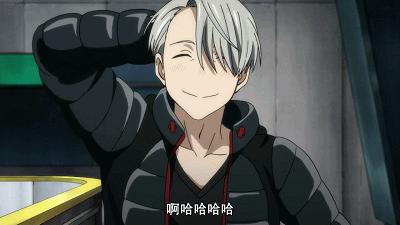 冰上的尤里世界赛,冰上的尤里尤里奥花滑