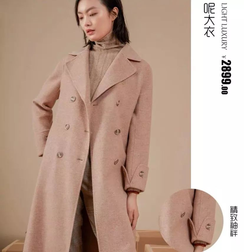 国产品牌女装排行榜前十名,不想买普通品牌