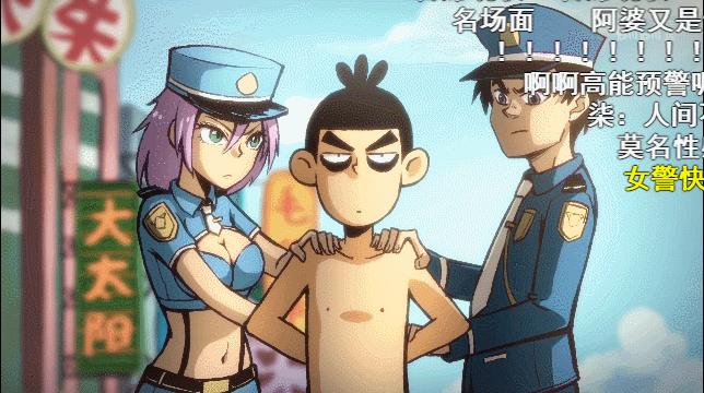 伍六七之最强发型师第3季漫画,伍六七之最强发型师第三季漫画合集