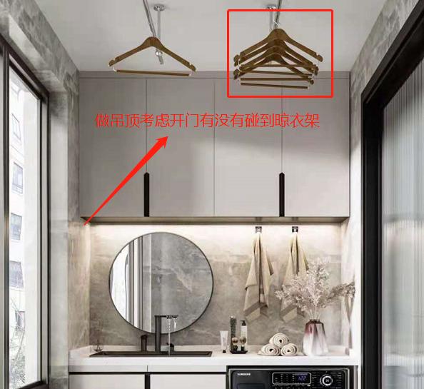 封闭阳台放洗衣机,封闭阳台放洗衣机位置