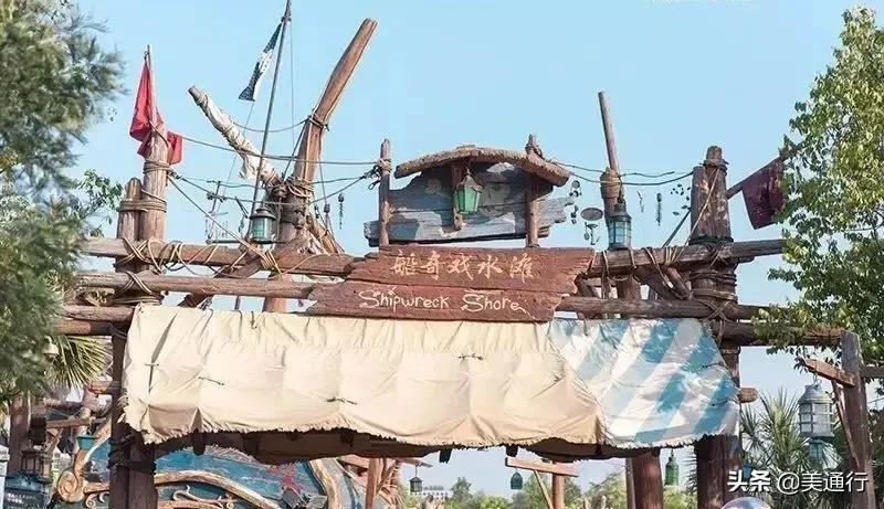 疫情去迪士尼合适吗现在,疫情期间迪士尼游玩攻略