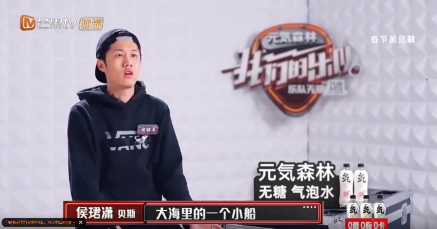 我们的乐队比赛完整版,我们的乐队打碟