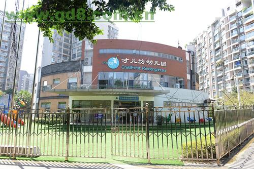 重庆幼儿园国际化教学,重庆双语幼儿园有哪些