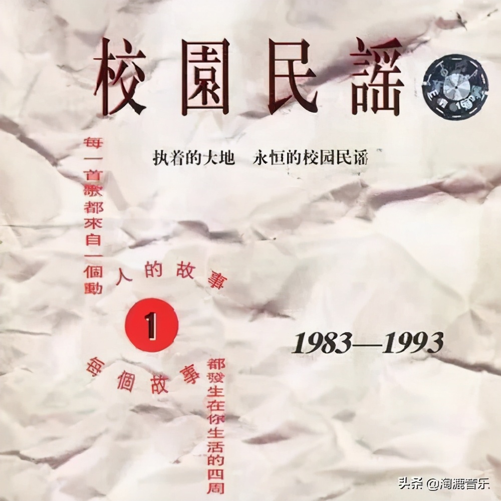 1968年的华语乐坛,华语乐坛1968年