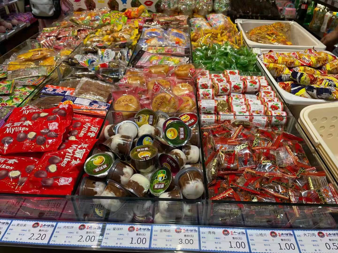 卖怀旧小零食在哪进货,怀旧零食去哪里批发