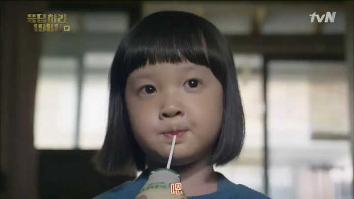 请回答1988rightherewaiting,rightherewaiting请回答1988