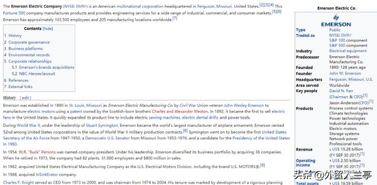 外贸新人入行该怎么做！（超详细实操指南）