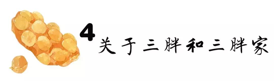 安海葡挞鸡蛋仔,安海最好吃的鸡蛋仔在哪里