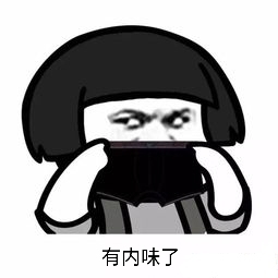 洗衣机洗的衣服有臭味,衣服阴干后有味怎么处理