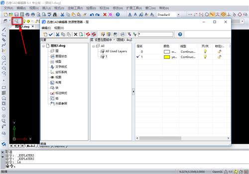 如何新建图层cad2007,cad怎么新建图层并且改变颜色