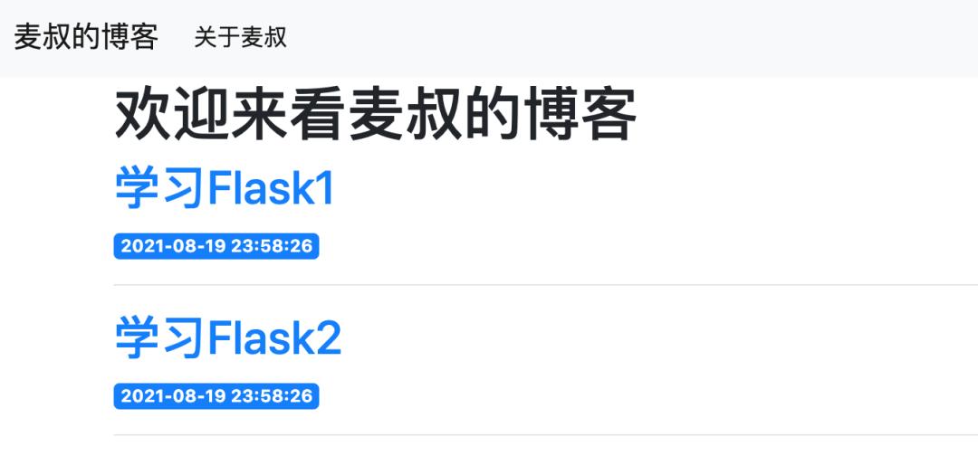 python开发一个简单web,pythonweb开发详细步骤