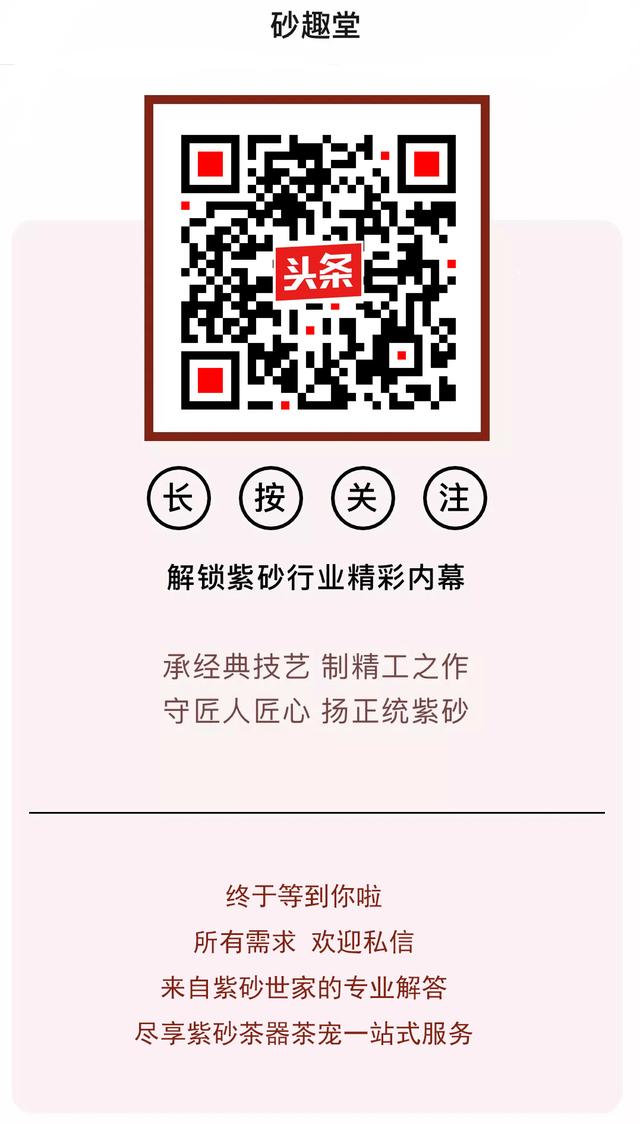 紫砂壶开裂什么原因,紫砂壶突然开裂怎么办呀