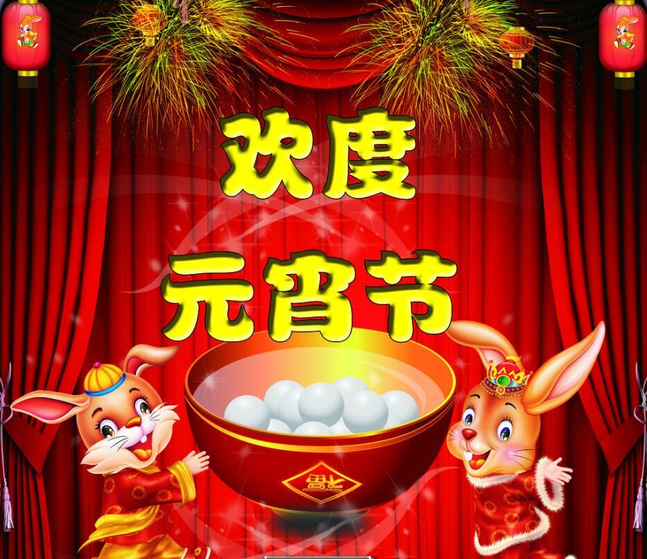 告诉你一个秘密中国的传统节日,超有趣的中国传统节日