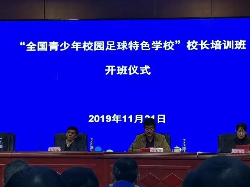 莘县翰林学校2016级,2022年莘县翰林小学