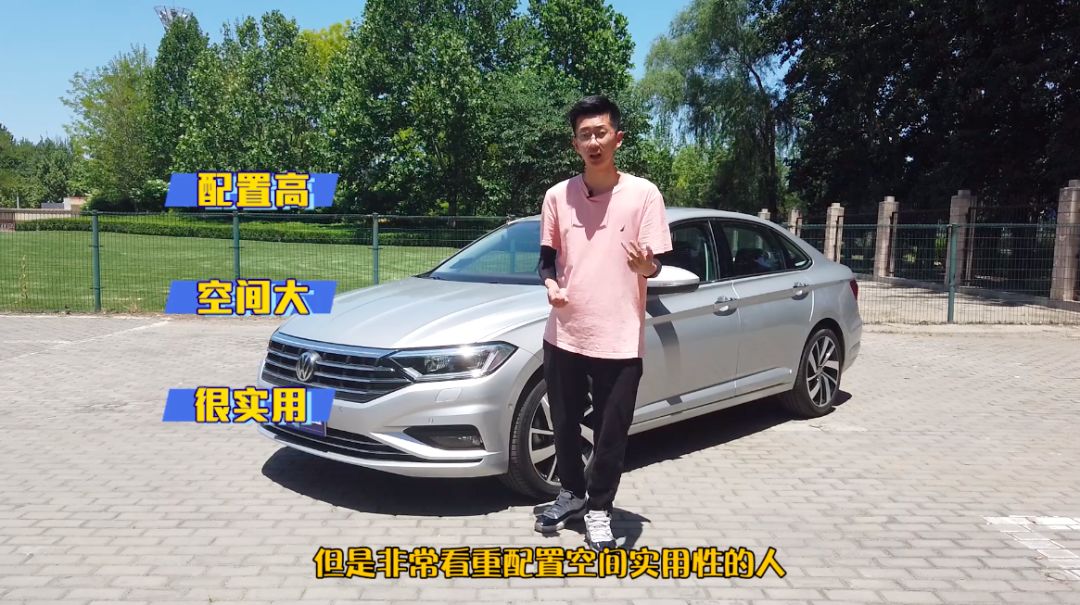 2021大众速腾有哪些质量问题,老款大众速腾质量怎样