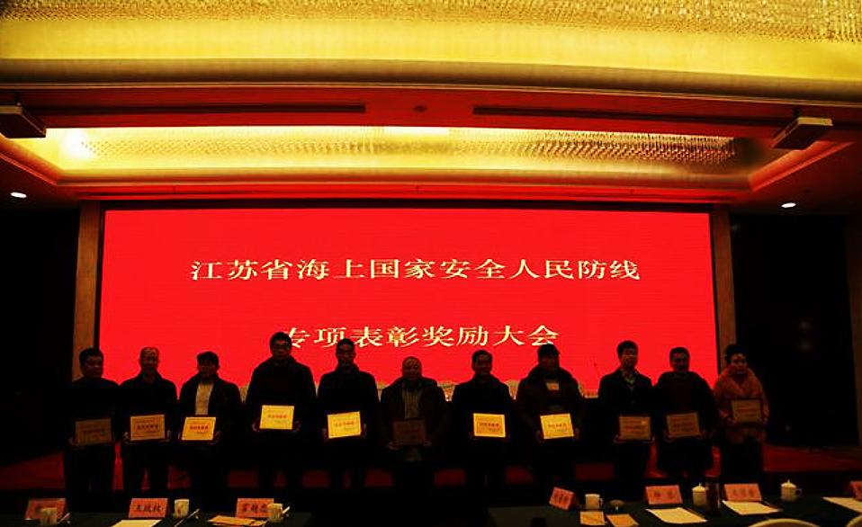 国安部公布间谍抓捕画面,国安部：警惕电子设备成网络间谍