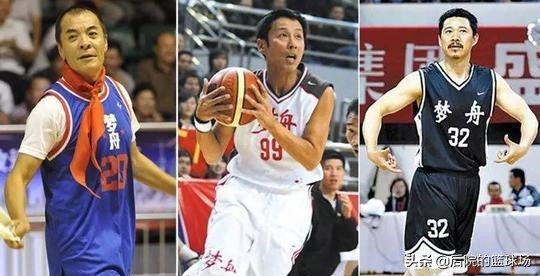 张丰毅和陈道明打篮球,陈道明张丰毅最新视频