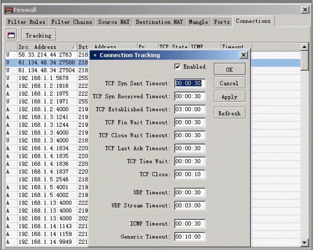 mikrotik软路由怎么连上电脑,mikrotik软路由插线