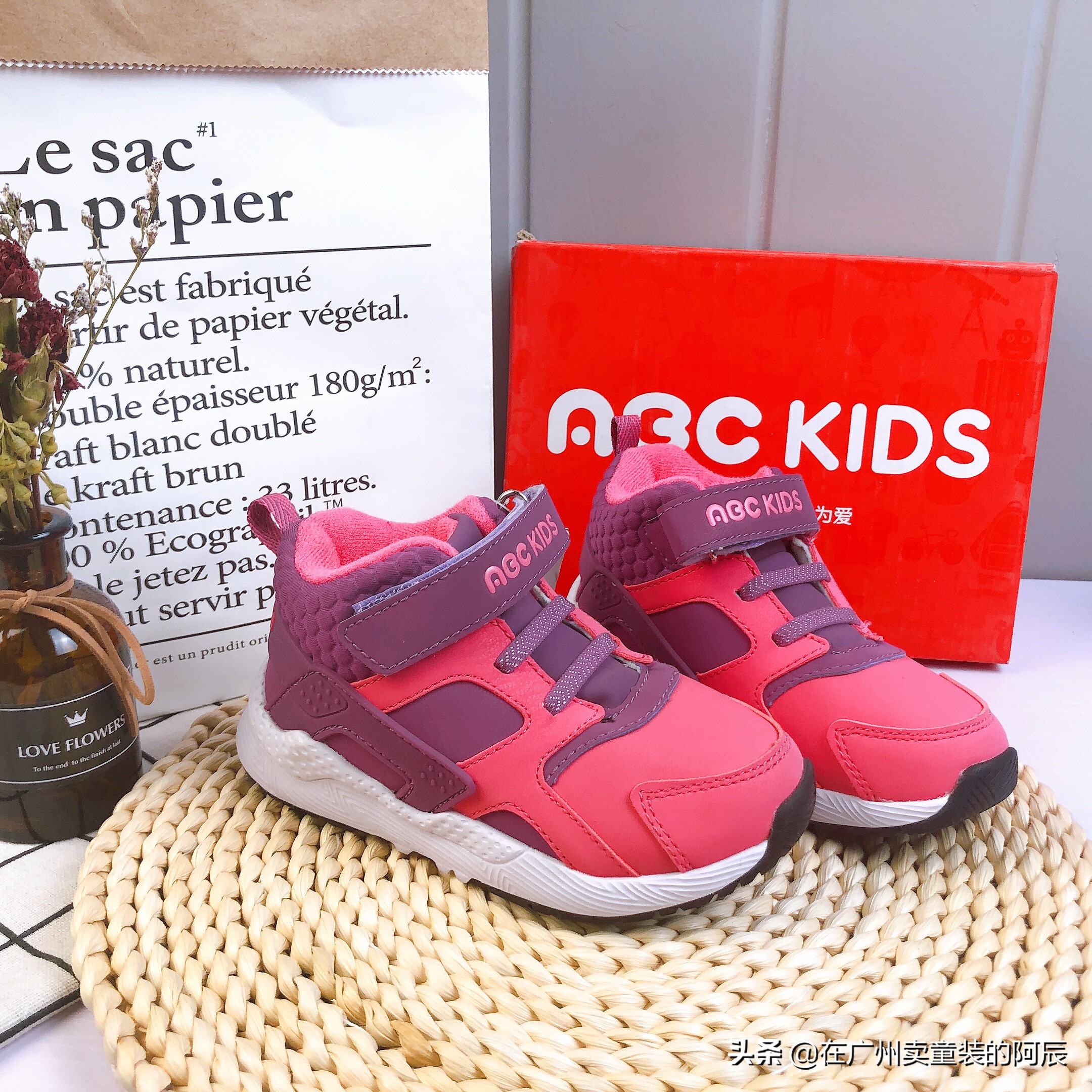 品牌折扣童装尾货批发、2020新款ABC童装韩版系列童装尾货批发