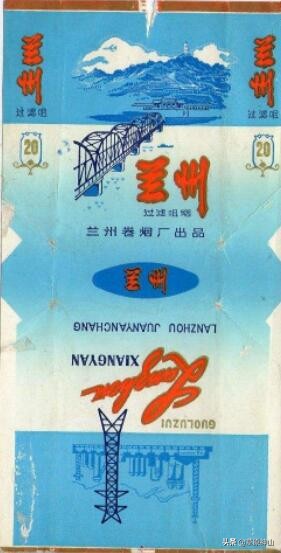 鍏板窞鍗风儫鍘備负鍝簺澶栫渷鐑熷巶浠ｅ伐,鍏板窞鍗风儫鍘傝鍒╃兢鐑熷巶鏀惰喘浜嗗悧