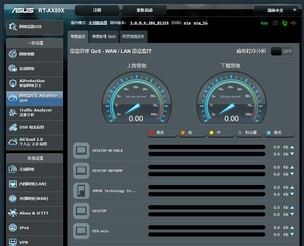 帝王蟹怎么吃视频教程,帝王蟹怎么吃50种做法