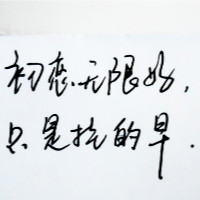 夸情侣高情商的句子,情侣离开不舍的句子