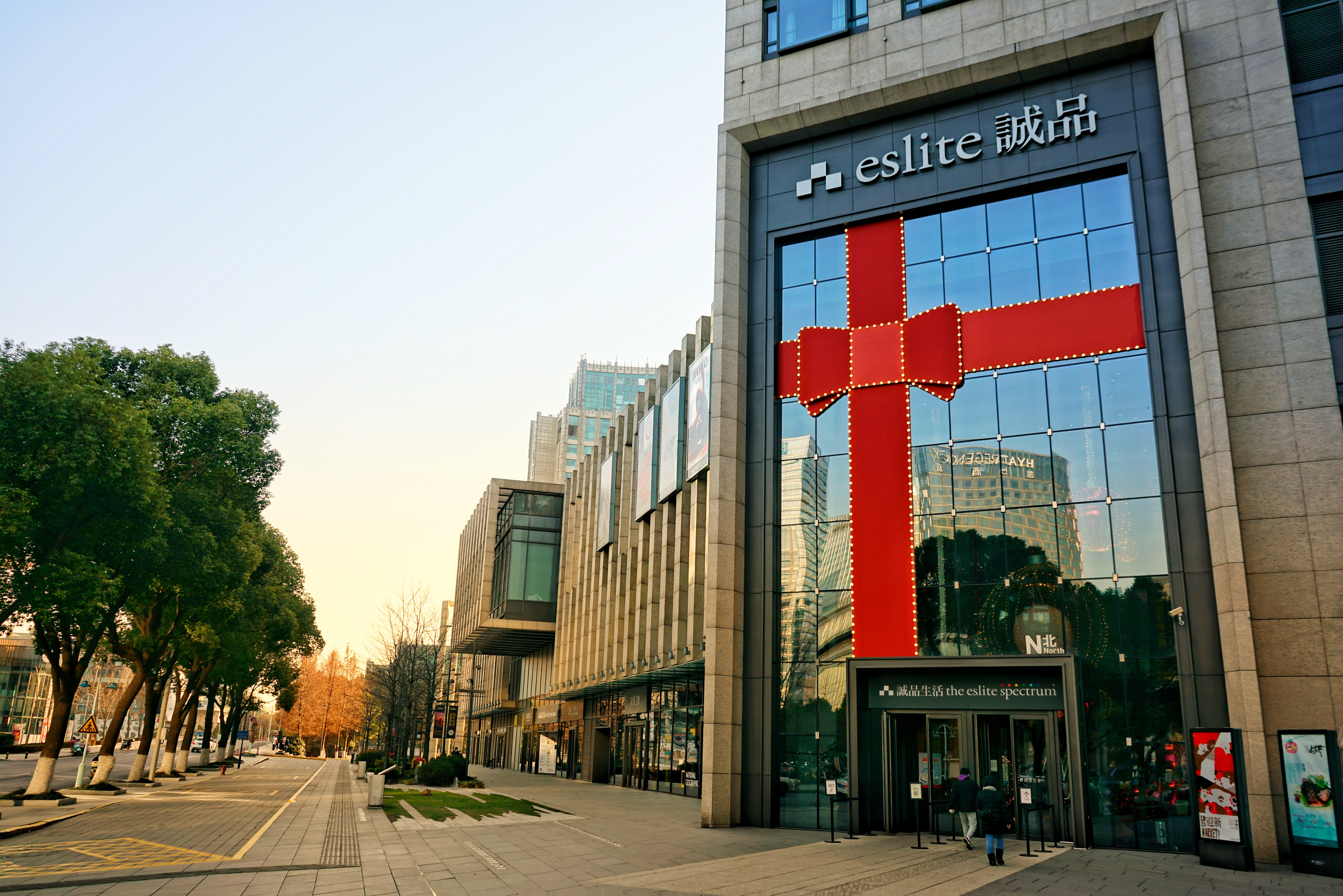 诚品生活苏州店办公室电话,苏州诚品生活有超市吗