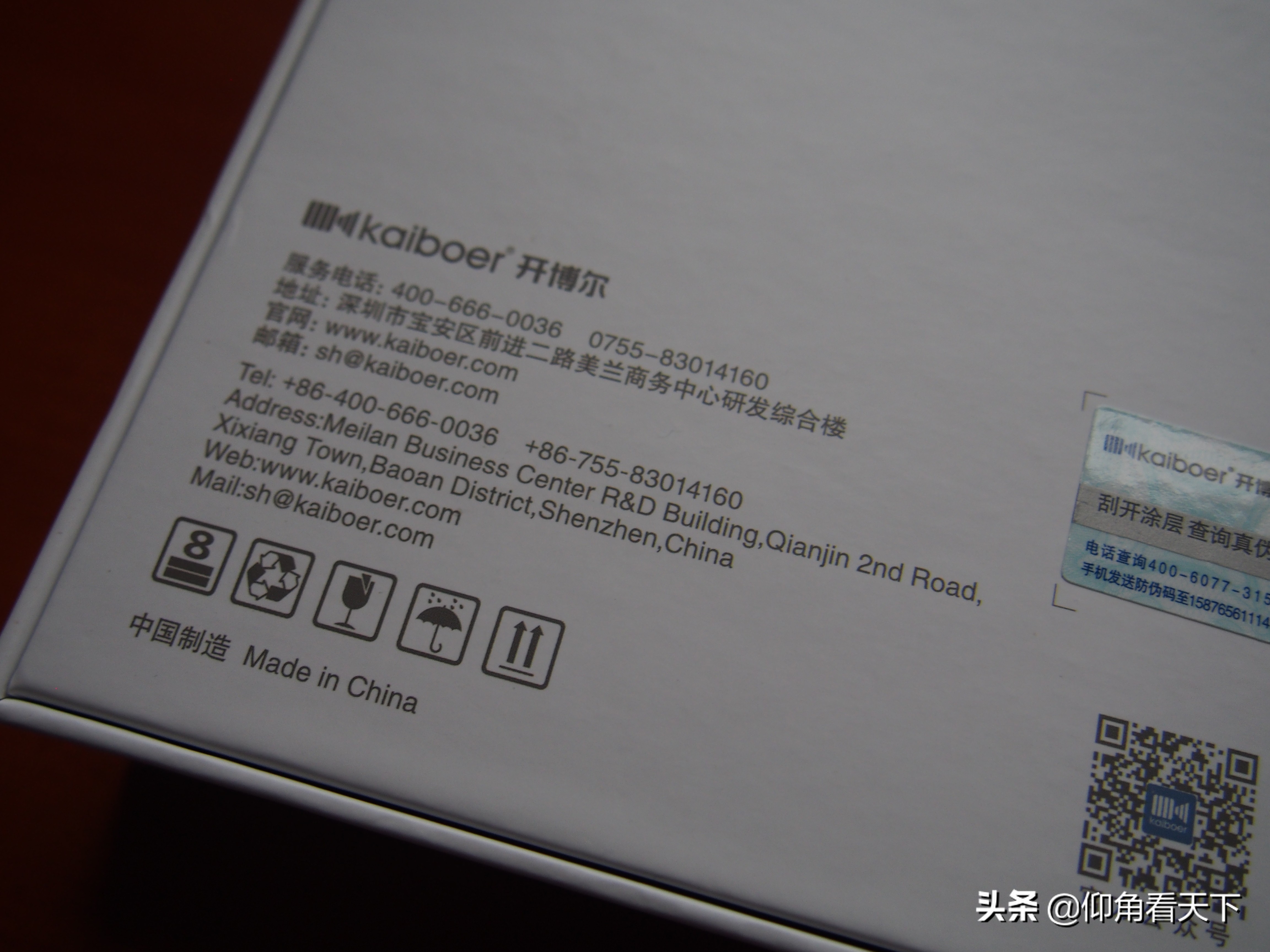 开博尔纯银usb线,开博尔usb4数据线