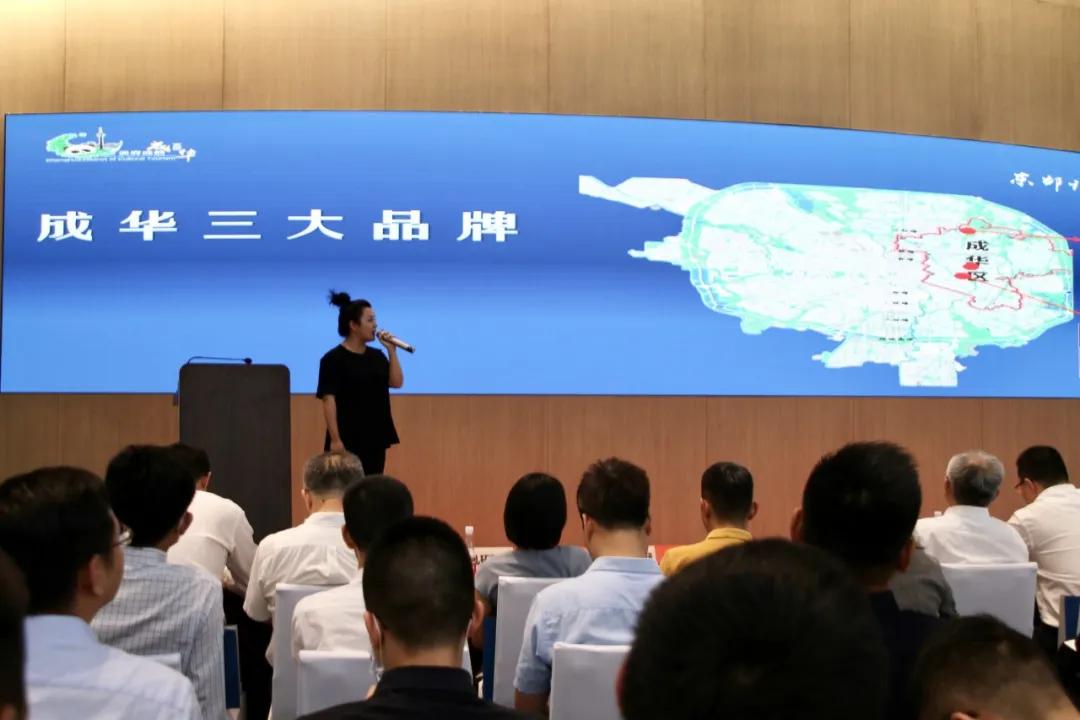 打造专业化招商引资队伍,成都成华这样做↓↓↓|成华融媒