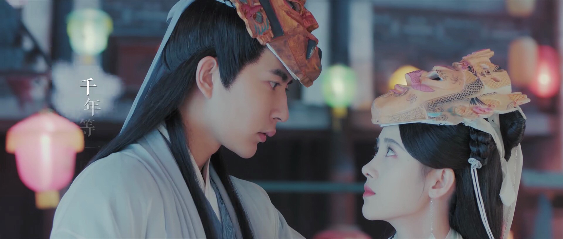 四千年第一美人,四海八荒第一美少男