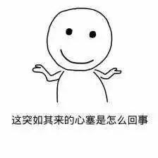 打“飞的”、跨国公证还是涉外起诉？杭州男子求助：我想买房，却卡在了前妻的这套房上……