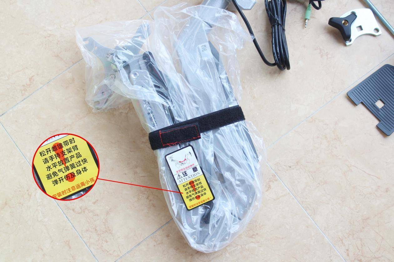 乐歌d7a和北狐,乐歌d7a多少钱