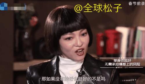 张韶涵首谈10年前被妈妈背叛,张韶涵为什么至今未婚