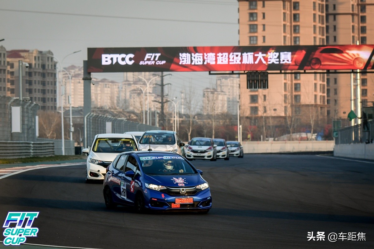 工薪族自费玩赛车靠不靠谱?飞度杯比赛轻体验