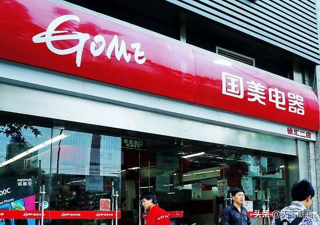 一分钟看天下潮商20200525,一分钟看天下潮商2020