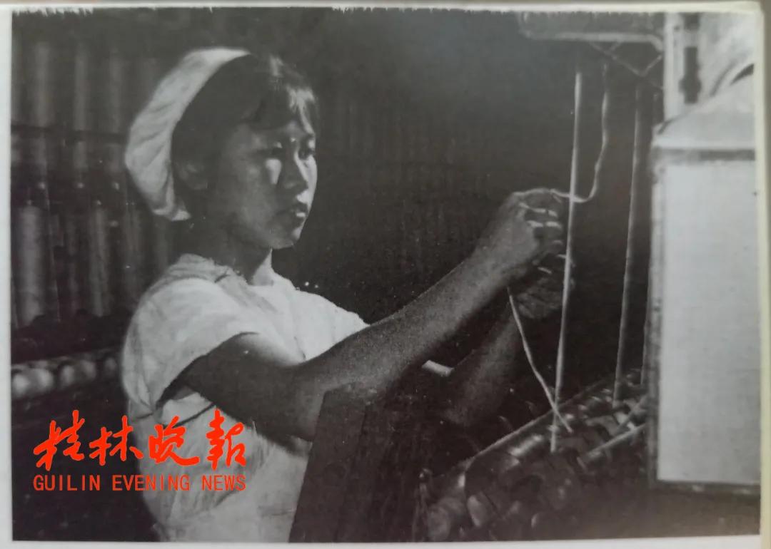 桂林棉纺厂历史简介,桂林纺织加工厂