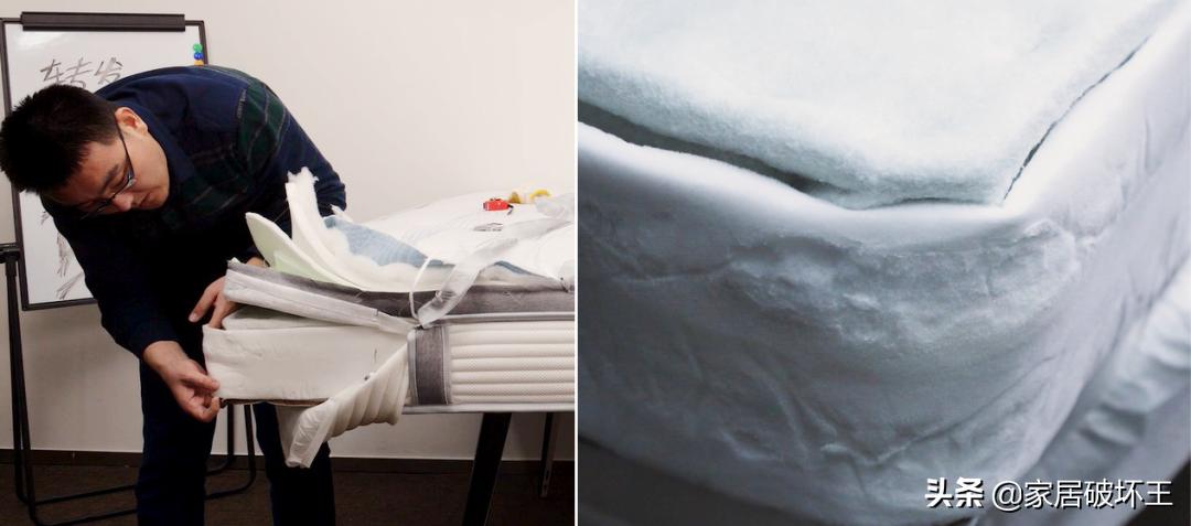 全友105001床垫跟105171哪个好,双11买完商品下架