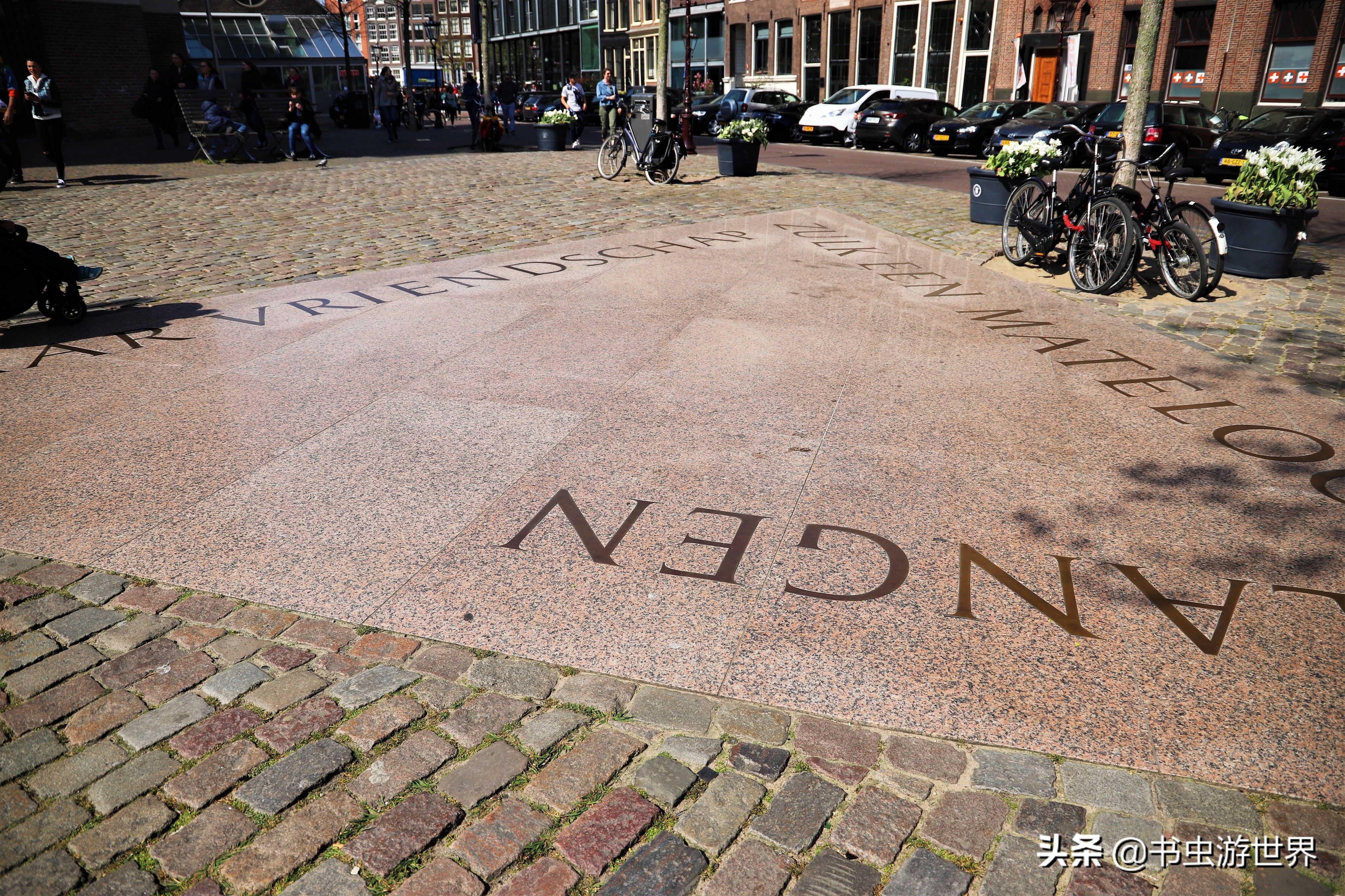 阿姆斯特丹运河旅游攻略,阿姆斯特丹自由行必去景点
