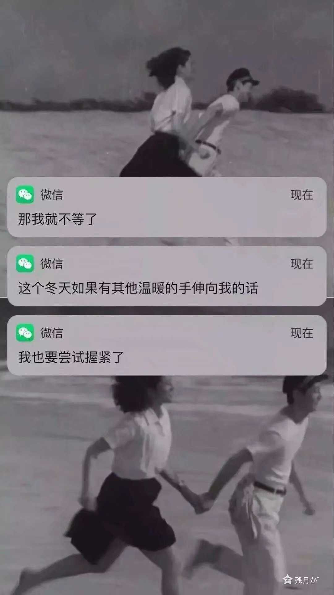微信聊天背景图壁纸大全最新,小学生微信聊天壁纸背景图
