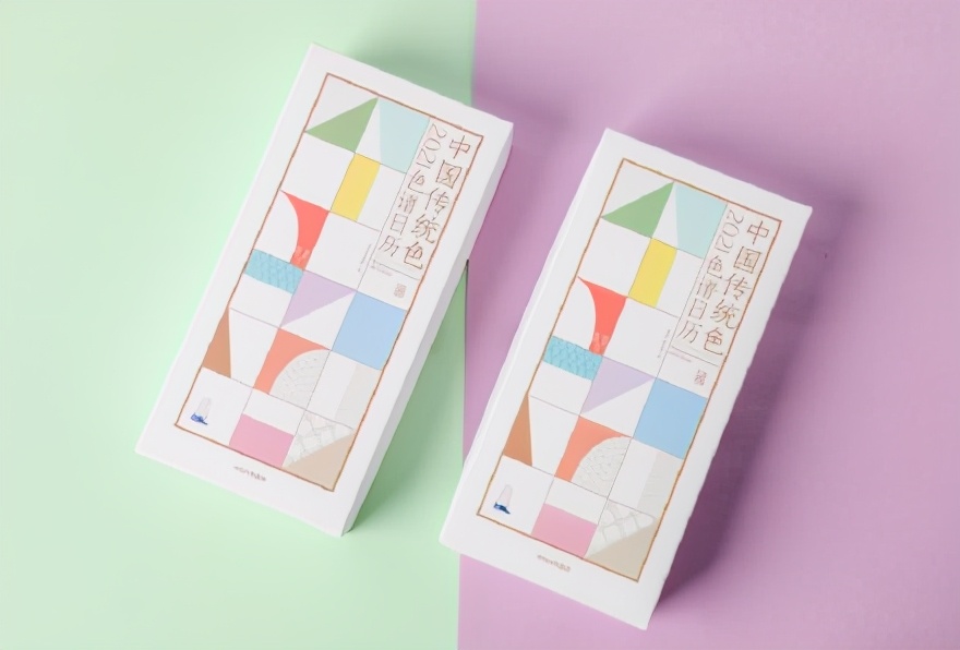 2021年日历分享,2021法定假日日历一览表