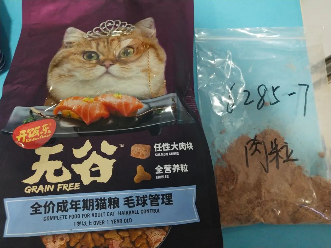 麦富迪牛肉双拼狗粮金毛泰迪20斤,双拼猫粮是膨化食品吗