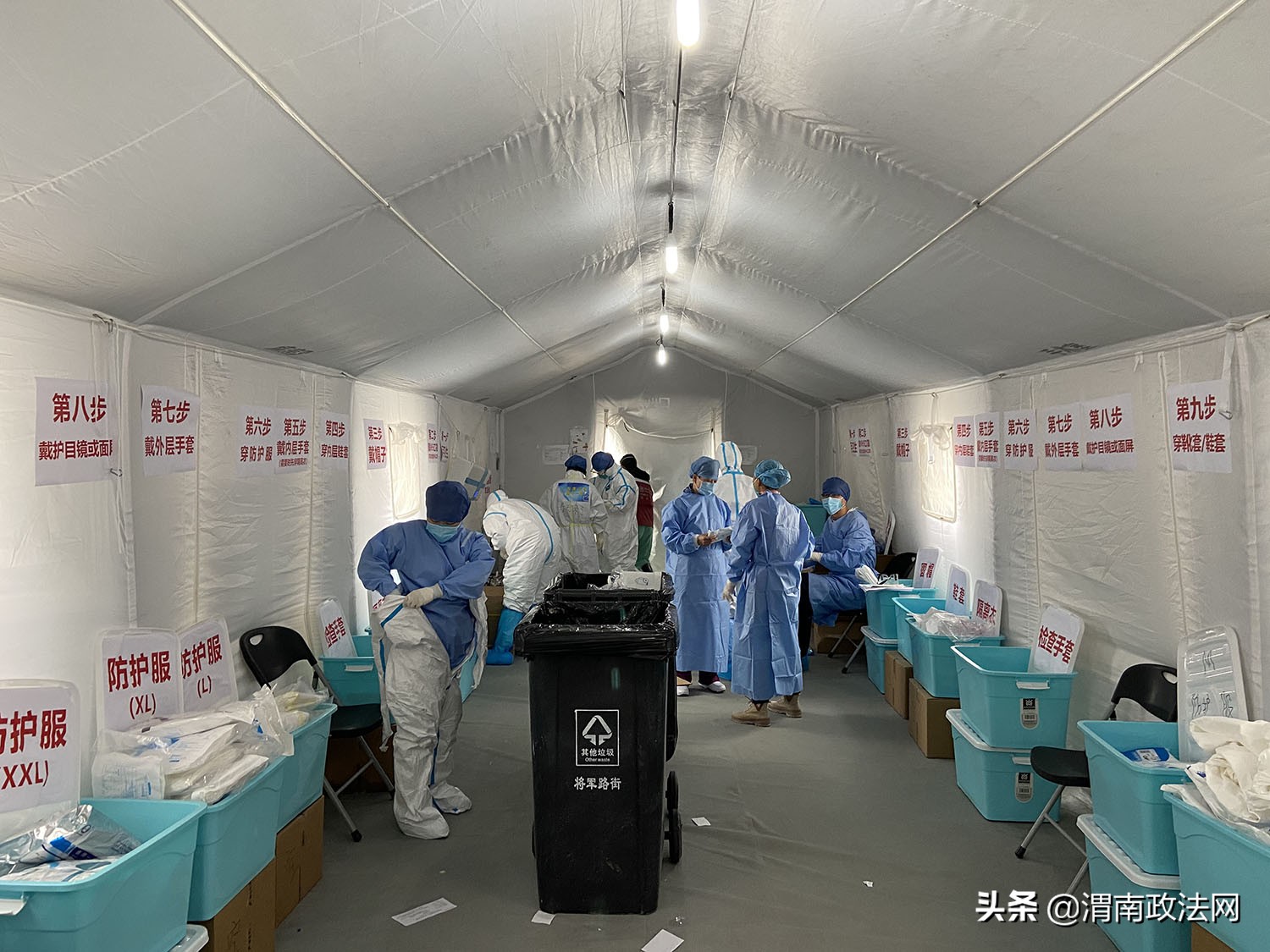 一位医生在方舱医院的日记,女医生在武汉抗疫事迹