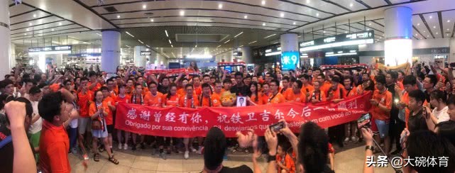 鲁能泰山队吉尔离开视频,吉尔鲁能离别