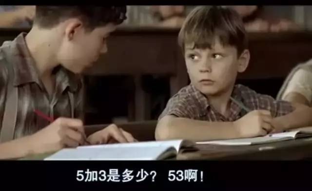 怎么管理差班的纪律,如何管理一个差班