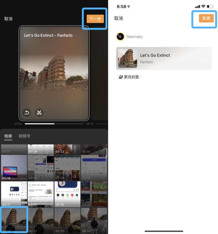 微信最新版本8.06表情为啥不显示,微信8.0新增表情有哪些