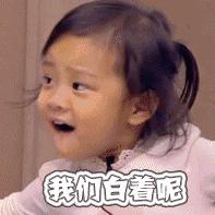 vape驱蚊喷雾驱蚊水 (vape驱蚊水哪个颜色驱蚊效果好)