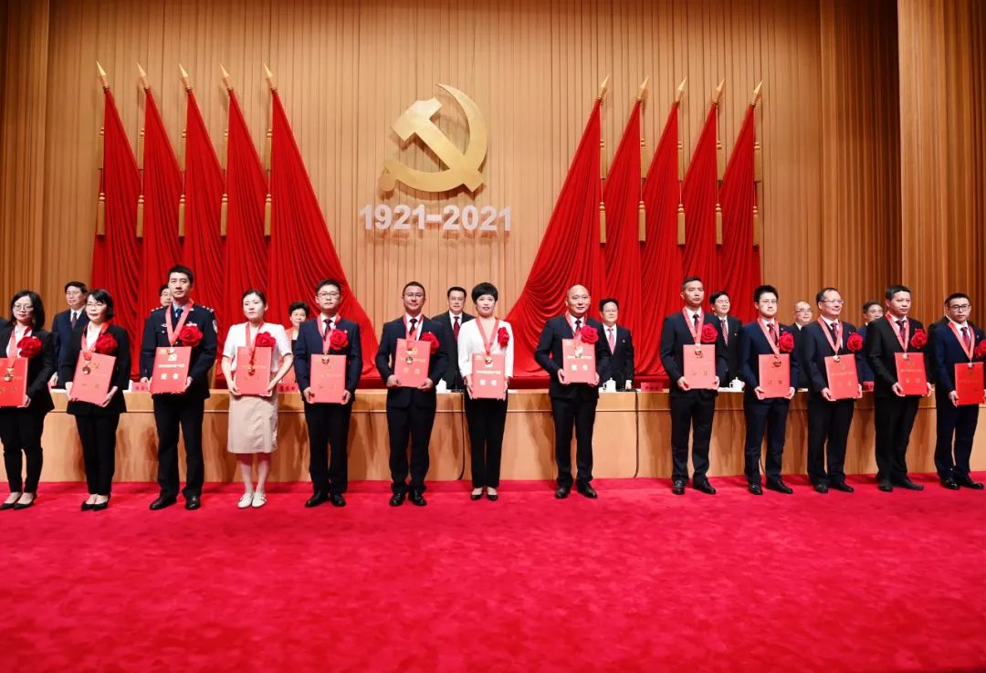 浙江省庆祝中国*产党共**成立100周年大会在嘉兴隆重举行袁家军讲话