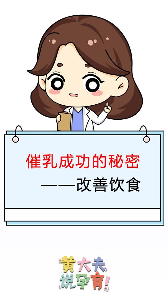 妈妈奶不够孩子的表现,妈妈奶不多宝宝晚上不睡怎么办