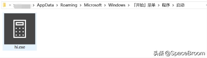 四十九,Procmon软件基本用法及文件进程、注册表查看