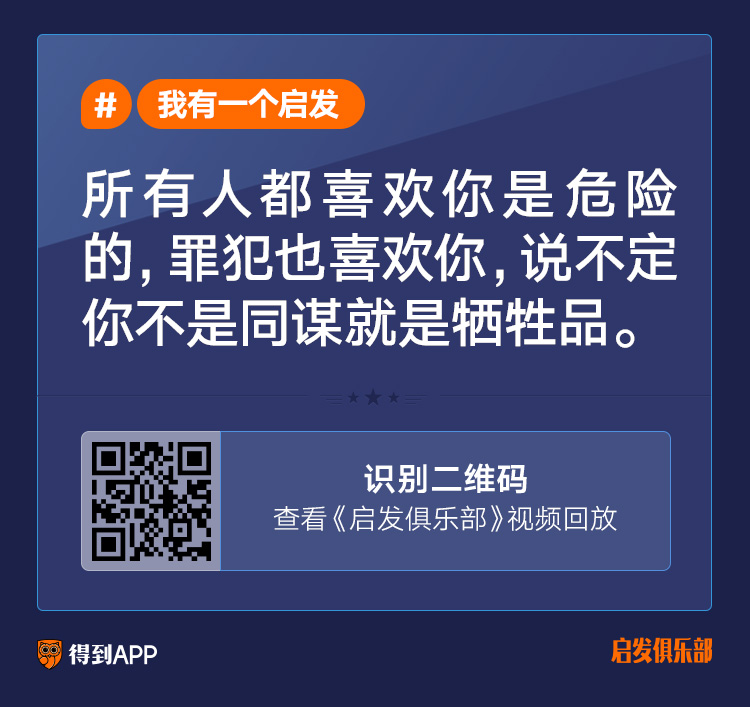 周晓枫作家散文集,作家周晓枫访谈